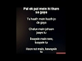 Pal Female Version By Shreya Ghosal Karaoke