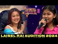 laisel rai omg kya gati hai| superstar singer 3 audition Neha Kakkar| ये तो कमाल है