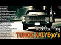 OPM PINOY BANDS NONSTOP - Side A Band, Neocolours, Southborder, Freestyle, True Faith