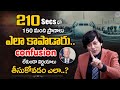 How To Make DECISIONS Without Any CONFUSION INSPIRING STORY By MVN KASYAP Life Coach