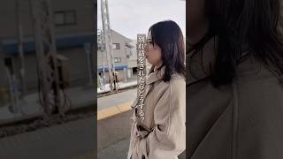 個別相談はプロフィールから⇧