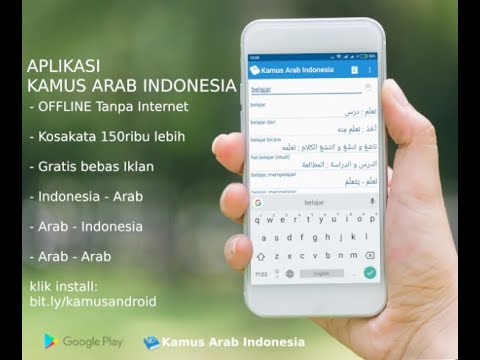 Kamus Arab Indonesia Video