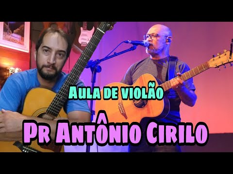 Te Exaltamos - CCLN Music