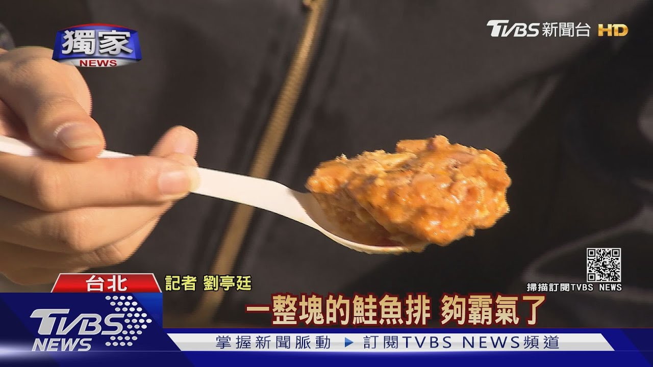 野戰口糧PK! 法軍盒澎湃、國軍加熱超方便