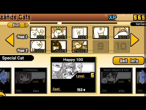 quick and easy way to beat Empire of Cats chapter 3 no gacha!
