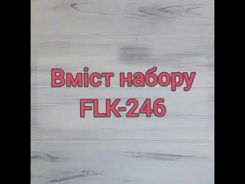 FLK-246 Набор для вышивания бисером по дереву салфетницы Курочка - фото 1 - id-p2730571825