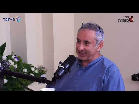 שיחה עם עם טלי חגשורי, על סימולציות בחינוך – פרק 101