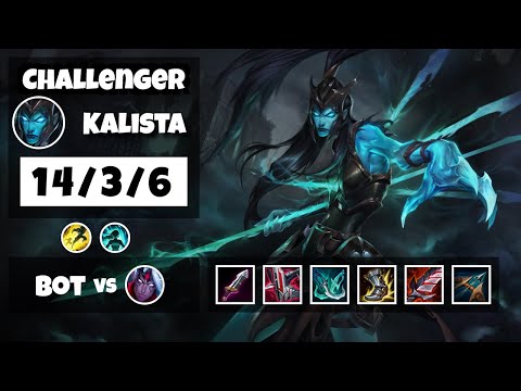 Kalista Bot Lane 11.8 Challenger Gameplay Replay S11 (14/3/6) - EU