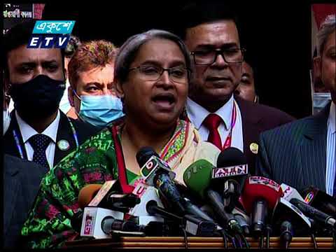07 PM News || সন্ধ্যা ০৭টার সংবাদ || ০২ ডিসেম্বর ২০২১ || 02 Dec 2021 | ETV News