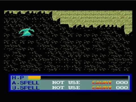 Mid-garts Side A (1989, MSX2, Wolfteam)