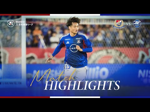 Highlights | J1 Centennial League Round 1 | vs FC Machida Zelvia