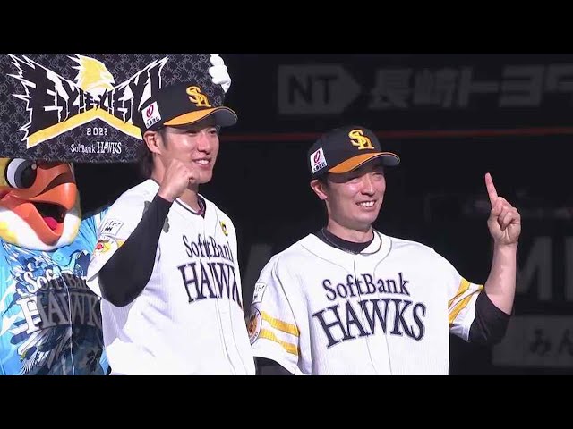 ホークス・柳田悠岐選手・和田毅投手ヒーローインタビュー 5月22日 福岡ソフトバンクホークス 対 千葉ロッテマリーンズ