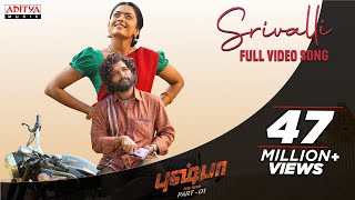 #Srivalli Full Video Song (Tamil) | Pushpa - The Rise | Allu Arjun, Rashmika | DSP | Sid SriRam