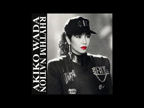 Akiko Wada Dancing "Rhythm Nation"