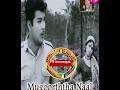TMS P Suseela Sooriyan Poyi Chandiran Vanthan Muhurtha Naal 1967 சூரியன் போயி 
