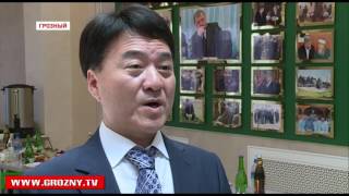 Делегация Южной Кореи прибыла в Чечню с рабочим визитом