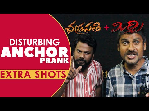 Disturbing Anchor Prank in Telugu ExtraShots | AlmostFun Video