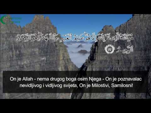 Želite da 70 000 meleka uči salavate na vas cijeli dan?