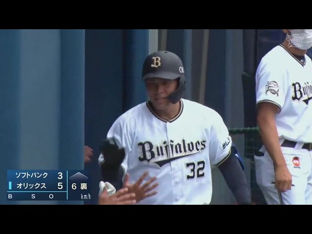 【ファーム】ネット直撃!! バファローズ・福永奨がプロ初ホームランを放つ!! 2022年7月16日  オリックス・バファローズ 対 福岡ソフトバンクホークス