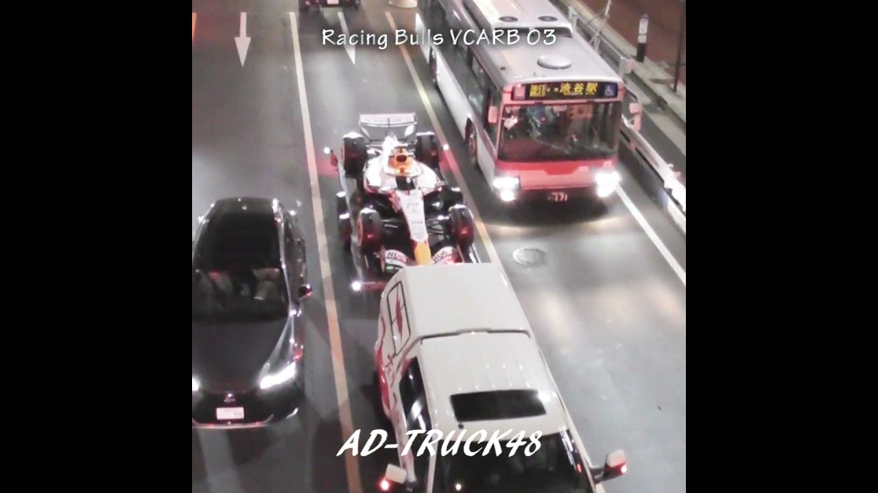 渋谷を走る！Racing Bulls VCARB 03 だって