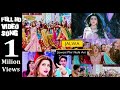 Jalwa Video Song Jawani Phir Nahi Ani Sana Zulfiqar Sahir Ali Bagga Pakistani Movies Song