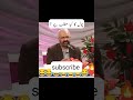 Khalid Masood Funny Urduadab Funny Chawal