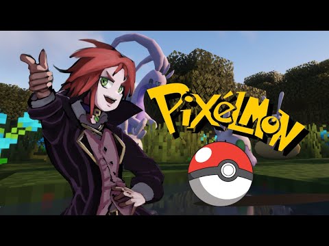 【Pixelmon!】 Legendary Quest!