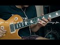 Larger than Life - Liveloud  Guitar solo instrumental