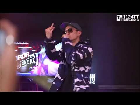 170907 NOTHING - The Quiett (Drop The Beat)