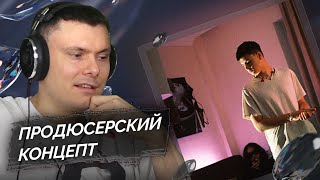 Медиа рецензия