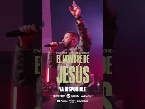 "El nombre de Jesús" Ya Disponible
