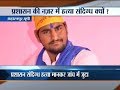 Situation tense in Saharanpur after Bhim Army leader&rsquo;s brother shot dead