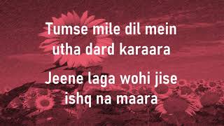 Dard Karaara |Dum Laga Ke Haisha |Kumar Sanu, Sadhana Sargam |Lyrics