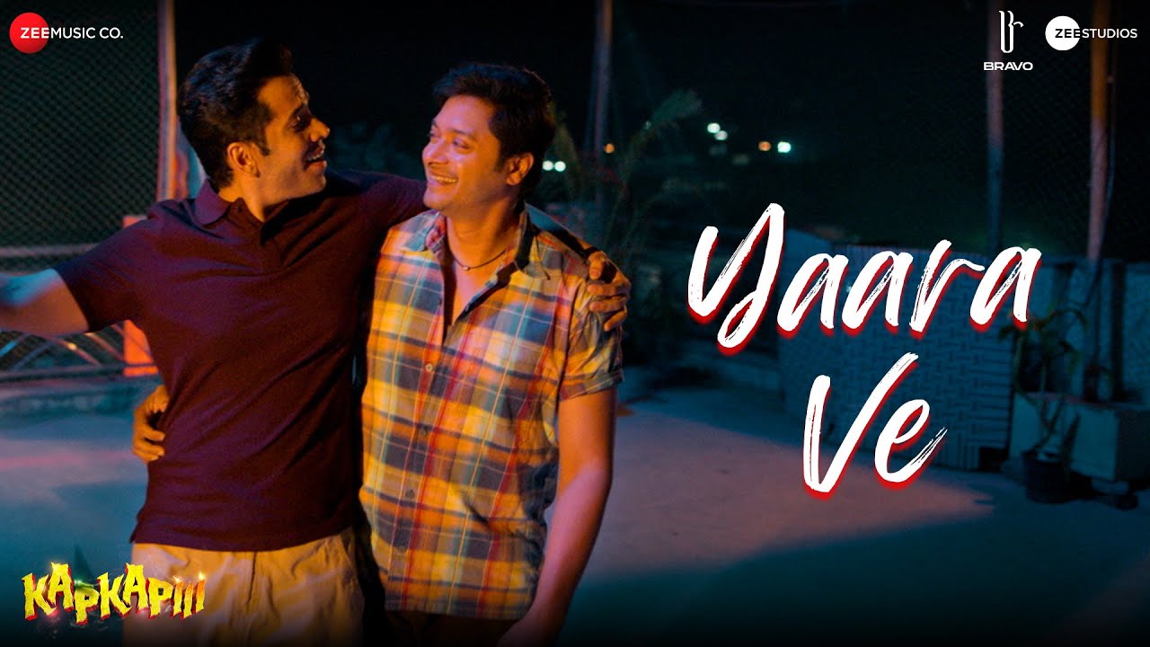 Yaara Ve Lyrics | Kapkapiii | Ajay Jayanthi