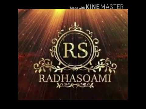 Guru Aarat Tu Kar Le Sajni Radhasoami Satsang