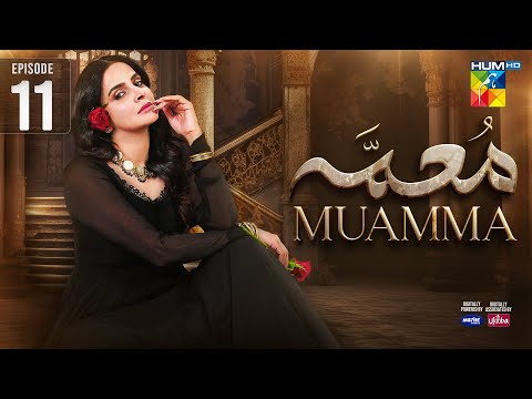 HUM TV and HUM TV Shorts