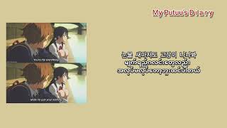 Download lagu T-max and A&T - Something happened to my heart(Boys over flowers OST) mm sub mp3
