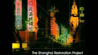 The Shanghai Restoration Project - &quot;MCMXXXVII&quot;