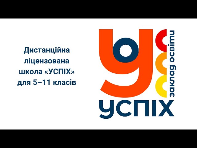 Фото Монтаж видео, добавление графики, поиск материала