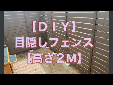 現実的な美しさを植える人工生垣バルコニー