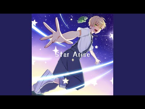 Star Arise