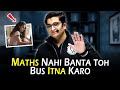 Do This If Your Maths Is Weak