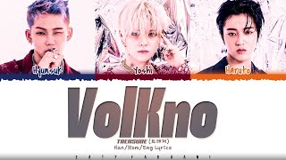 Download lagu TREASURE (CHOI HYUN SUK x YOSHI x HARUTO Unit) - 'VolKno' Lyrics [Color Coded_Han_Rom_Eng] mp3