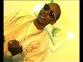 Ndiaga Mbaye - Ndongo Daara
