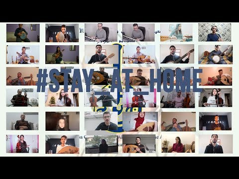 جمعية ابن باجة- انقلاب عراق: لي حبيب