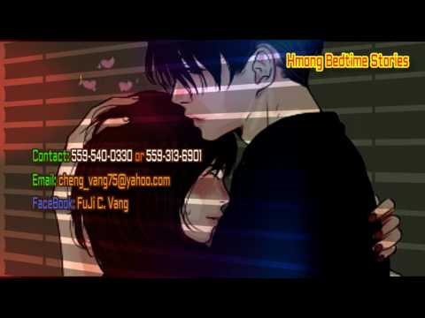 2 Vuag Hlub Tsis Tau Yuav (Sad Love Story)