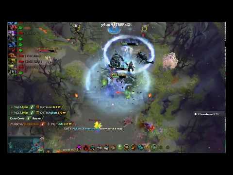 RAMPAGE Sylar [VGJ.T] vs Optic Gaming