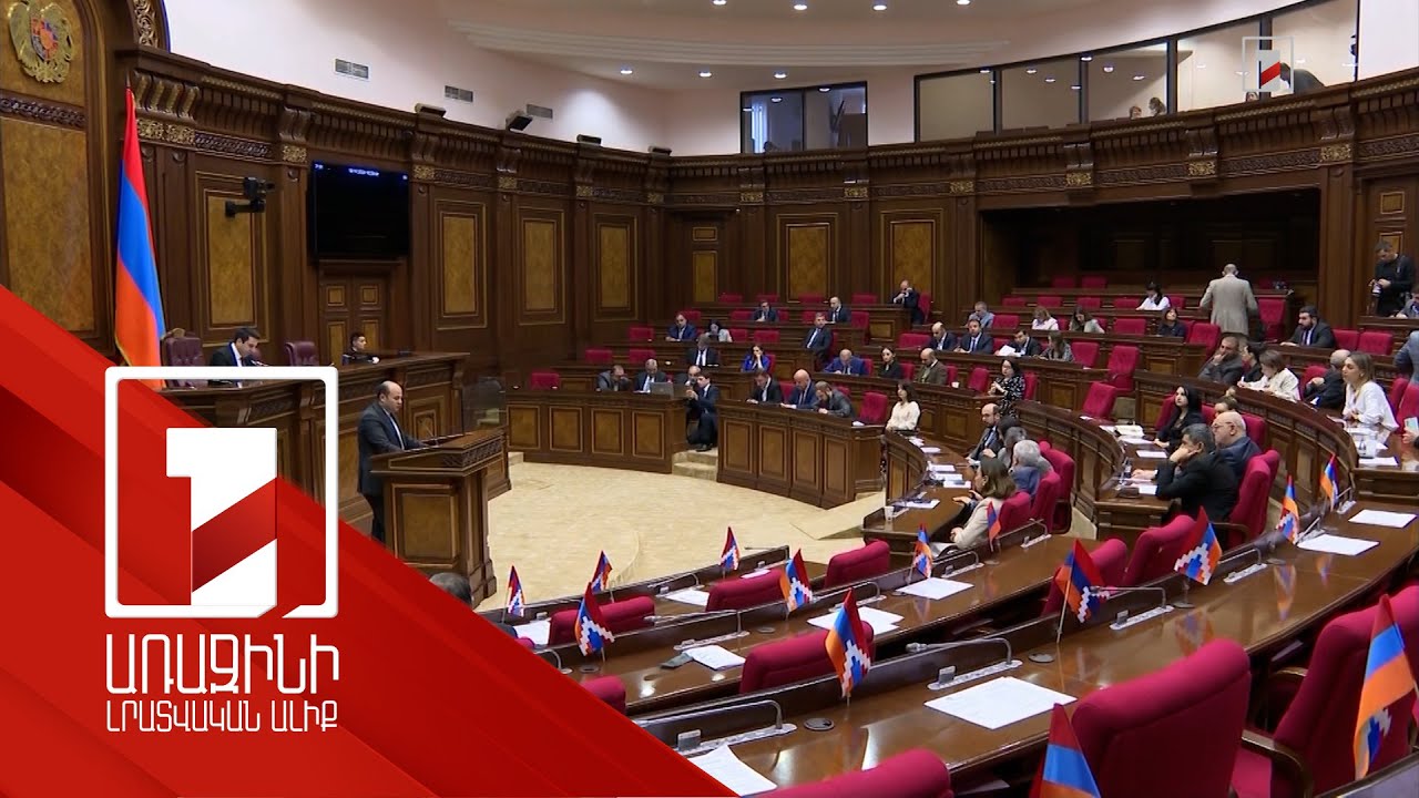 2024-ի բյուջեի նախագծով 755 մլրդ 290 մլն դրամ կուղղվի սոցիալական ոլորտին