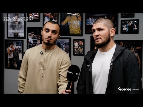 حبيب نورمحمدوف: "الإمارات رسخت مكانتها على خريطة بطولات الفنون القتالية العالمية" 