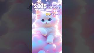 بنودع اللي راح وبنقفل بيبانه بنسك بالمفتاح علي كل اللي خانه تصميم 2023